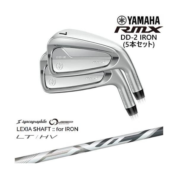RMX YAMAHA DD-2 アイアン6本set(6I-PW) 2026[IR]ヤマハYAMAHA LEXIA