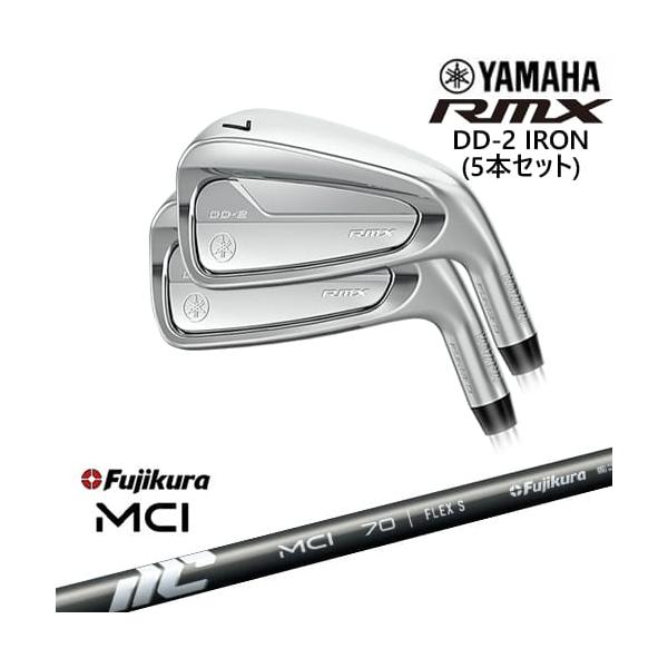 YAMAHA RMX DD-2 アイアン6本set(6I-PW) 2026[IR]ヤマハYAMAHA New MCI Fujikura フジクラ