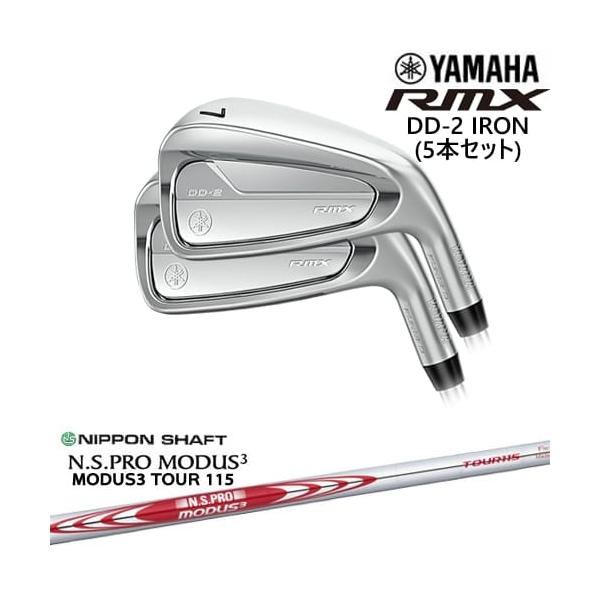 RMX YAMAHA DD-2 アイアン6本set(6I-PW) 2026[IR]ヤマハYAMAHA N.S PRO