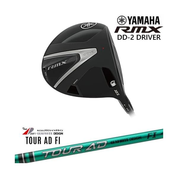 ★YAMAHA｜ヤマハ｜ RMX VD/M ドライバー｜ツアーAD DI 6S RMX YAMAHA DD-2 ドライバー 2026[DW]ヤマハYAMAHA TOUR AD FI ツアー