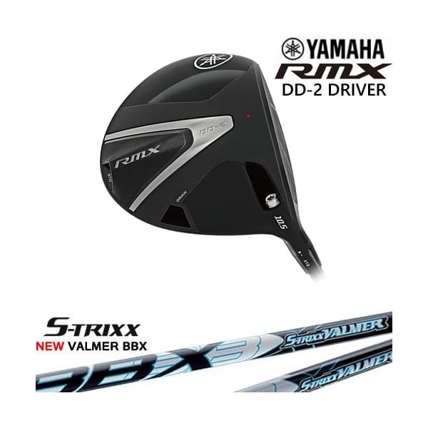 RMX YAMAHA DD-2 ドライバー 2026[DW]ヤマハYAMAHA NEW VALMER BBX