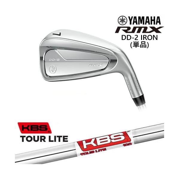 RMX YAMAHA DD-2 アイアン単品(5I/AW/SW) 2026[IR]ヤマハYAMAHA KBS