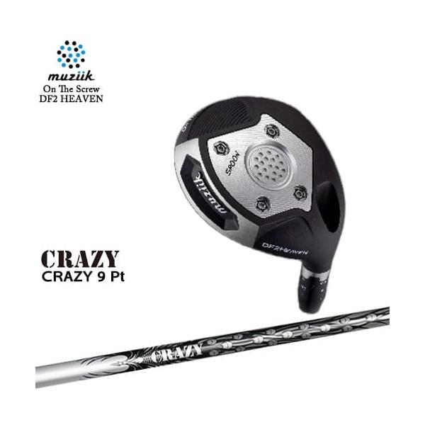 ovdgolfshop_c-df2hvn-9pt-