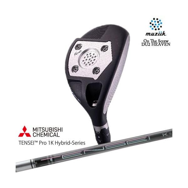 ムジーク du2 ユーティリティ　テンセイ　1Ｋホワイト　muziik 4u muziik ムジーク On The Screew DU2 HEAVEN UT ユーティリティ