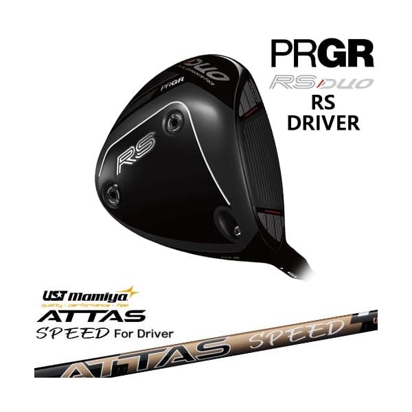 RS PRGR DUOシリーズ ドライバー 2026年モデル[DW]プロギアPRGR ATTAS