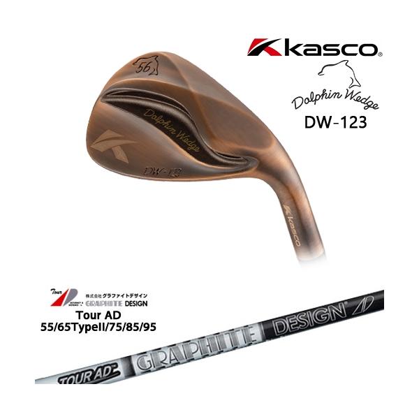 Dolphin Wedge ドルフィンウェッジ DW-123 カッパー ウェッジ[WD
