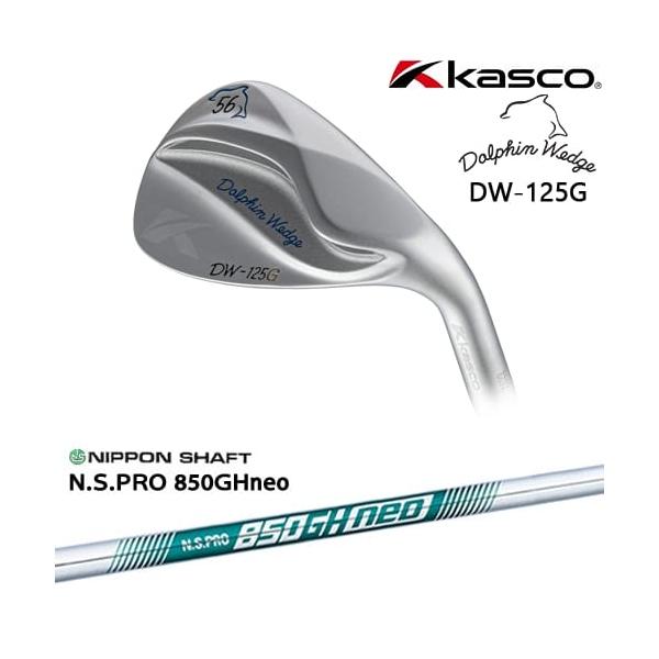Dolphin Wedge ドルフィンウェッジ DW-125G シルバー ウェッジ[WD