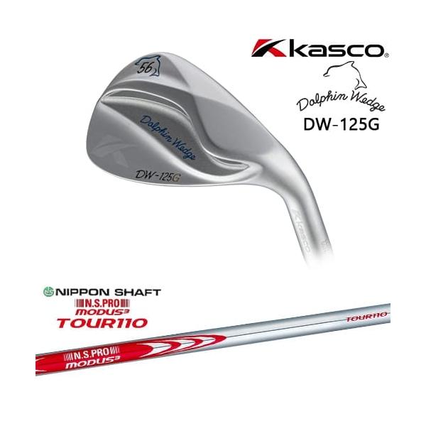 現品 Kasco ドロフィン & RODDIO Dolphin Wedge ドルフィンウェッジ DW-125G シルバー ウェッジ