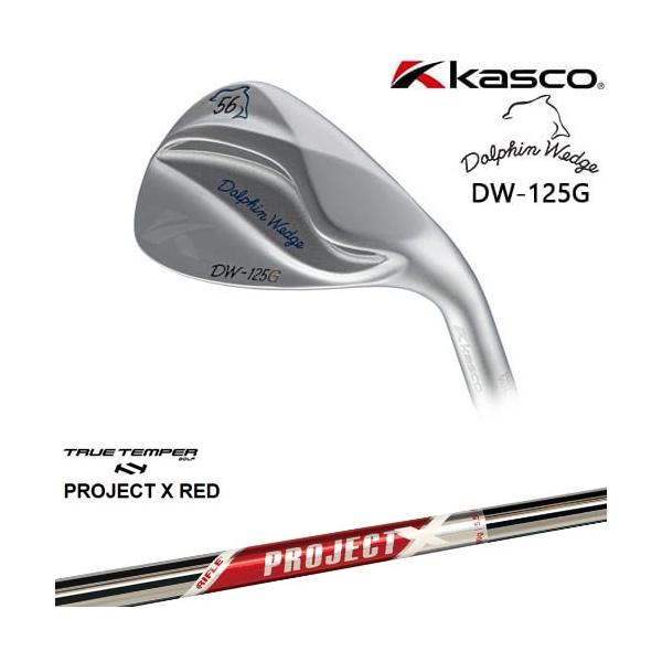 Dolphin Wedge ドルフィンウェッジ DW-125G シルバー ウェッジ[WD