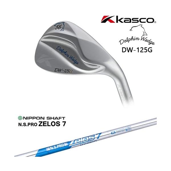 Dolphin Wedge ドルフィンウェッジ DW-125G シルバー ウェッジ[WD