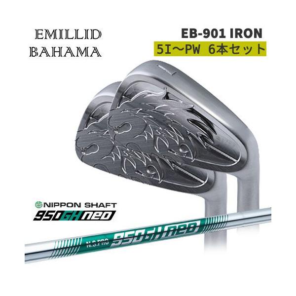 EMILLID BAHAMA エミリッドバハマ/EB-901 IRON/#5〜PW(6本セット EMILLID BAHAMA エミリッドバハマ/EB-901 IRON/#5〜PW(6本セット