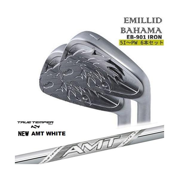 EMILLID BAHAMA（エミリッドバハマ） エミリッドバハマ/EB-901 IRON/#5