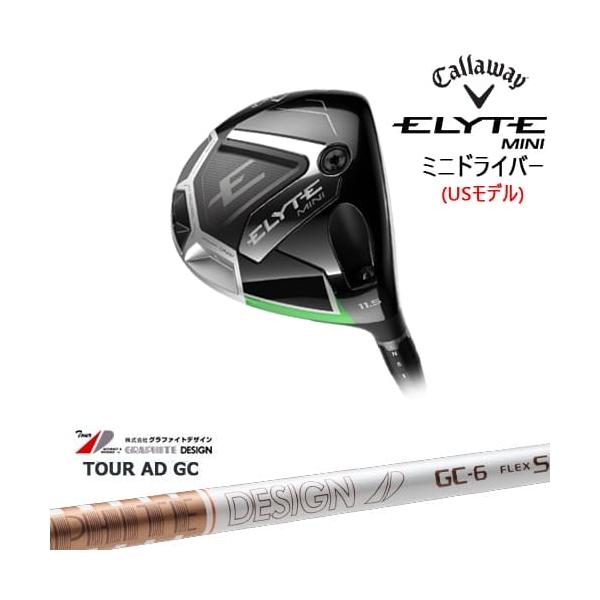 USレフティ キャロウェイエリート ミニドライバー Callaway（キャロウェイ） エリート ミニ ドライバー レフティ