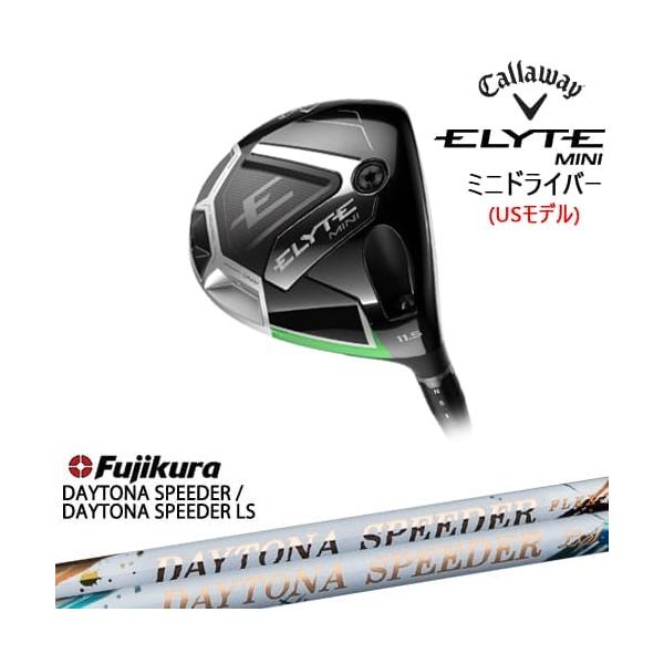 ELYTE MINI ドライバー USモデル[FW]キャロウェイCALLAWAY