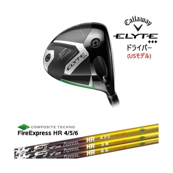 Callaway CALLAWAY ELYTE ◇◇◇ドライバー USモデル[DW]キャロウェイ 