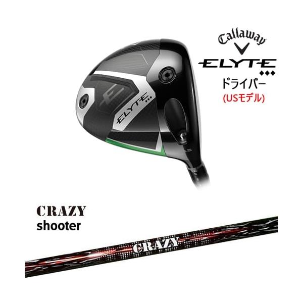 Callaway（キャロウェイ） CALLAWAY ELYTE ◇◇◇ドライバー USモデル 