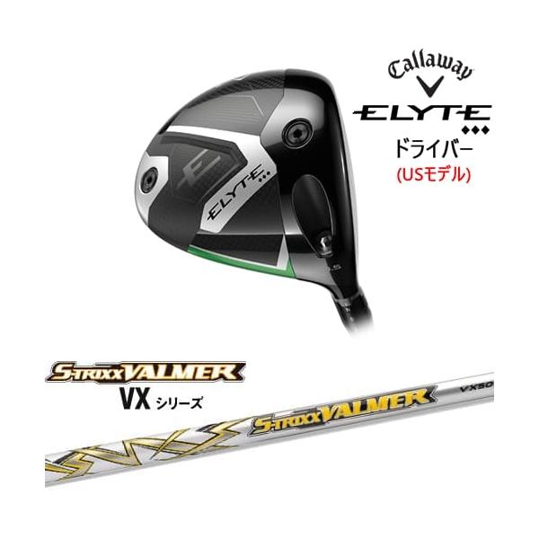 Callaway（キャロウェイ） CALLAWAY ELYTE ◇◇◇ドライバー USモデル