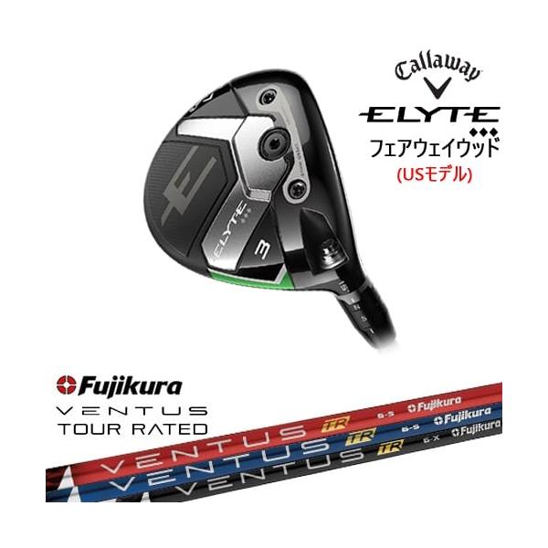 キャロウェイ エリート フェアウェイウッド 5w ベンタスTRブラック7s ELYTE CALLAWAY ◇◇◇フェアウェイウッド USモデル[FW]キャロウェイ