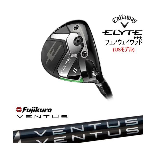 ELYTE CALLAWAY ◇◇◇フェアウェイウッド USモデル[FW]キャロウェイ
