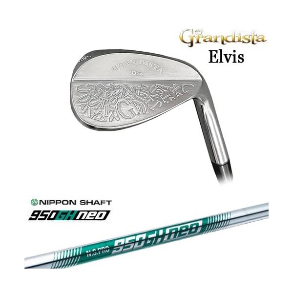GRANDISTA Elvis ウェッジ(51/55/59度) 超軟素材S15C[WD]グランディス