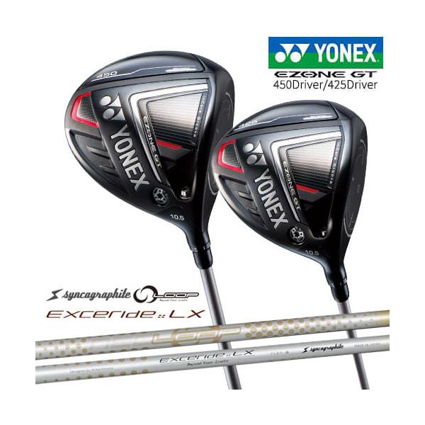 ヨネックス イーゾーン EZONE GT 450ドライバー2022 Yonex Ezone GT 450 Driver