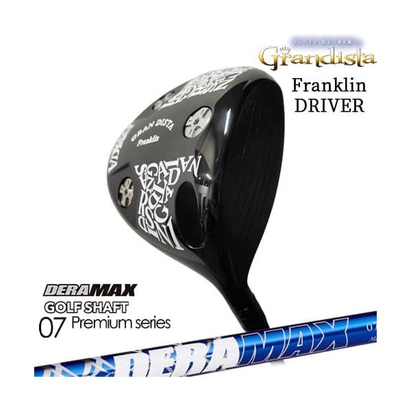 グランディスタ GRAN DISTA フランクリンドライバー Franklin [DW]DERA