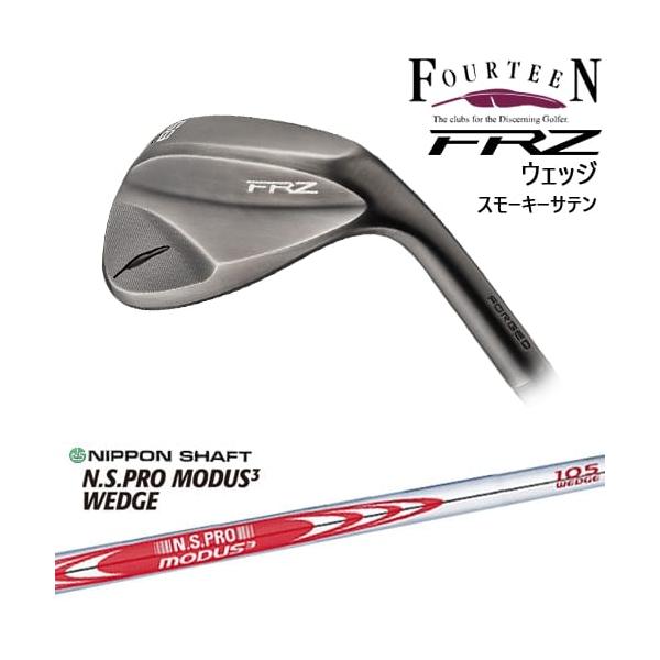 FOURTEEN FRZ ウェッジ スモーキーサテン 2024年モデル[WD