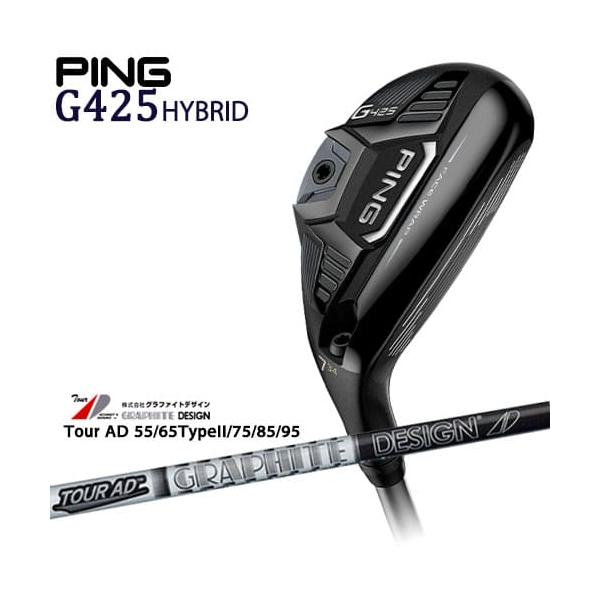 シャフト PING UT #5 TourAD GT-95 Utility (S) セール価格でお買い物