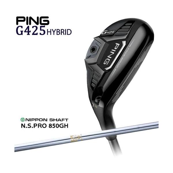 OVD購入特典付】PING/G425 ハイブリッド/ピン/HYBRIDS/UT