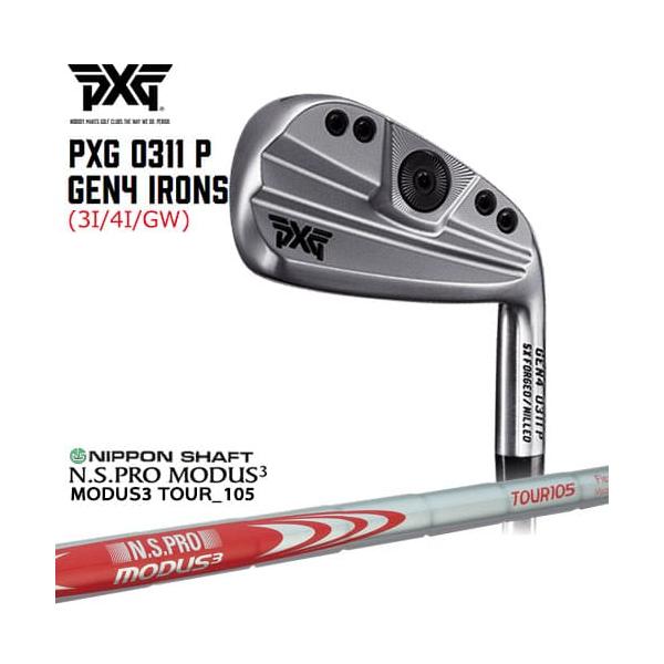 超特価激安 Pxg 0311 Gen4 P Irons ジェネレーション4アイアン 3 4 Gw 単品 N S Pro 950gh Wf 日本シャフト Ovdカスタム メンズクラブ Williamsav Com