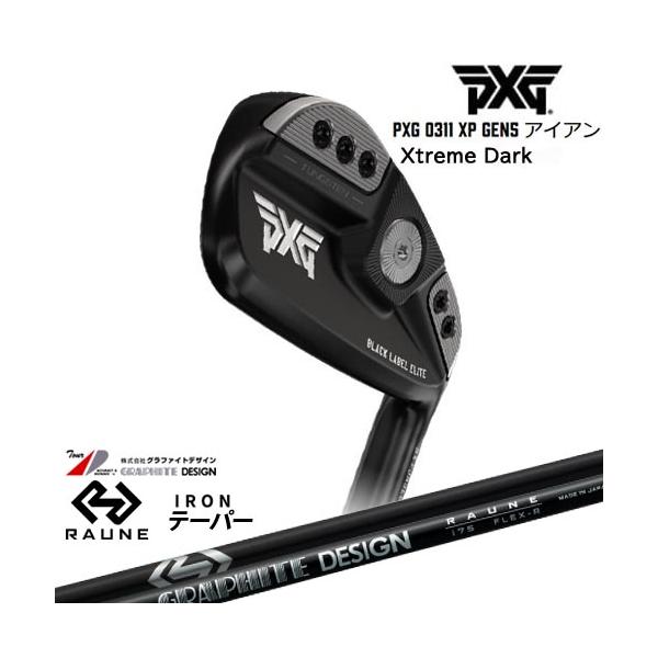 12まで特価PXG 0311 XP GEN5 エクストリームダークフィニッシュ