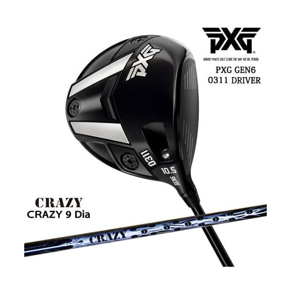 ヘッド　PXG 0311 GEN6 ドライバー　1W9° PXG GEN6 Drivers | Custom Fit Golf Drivers | PXG