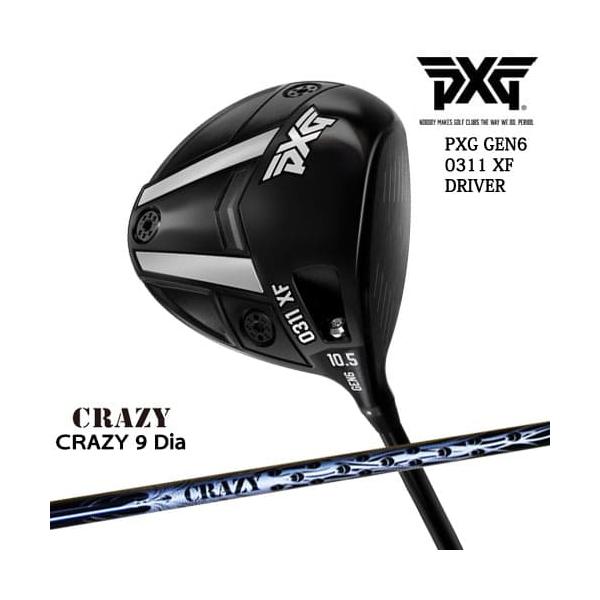 PXG ゴルフ　ドライバー 中古】PXG 0811 X GEN2 ドライバー Fire Express 55 10.5 R CD
