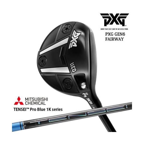 PXG GEN6 3U テンセイ　Kシリーズ PXG GEN6 3U テンセイ Kシリーズ - メルカリ