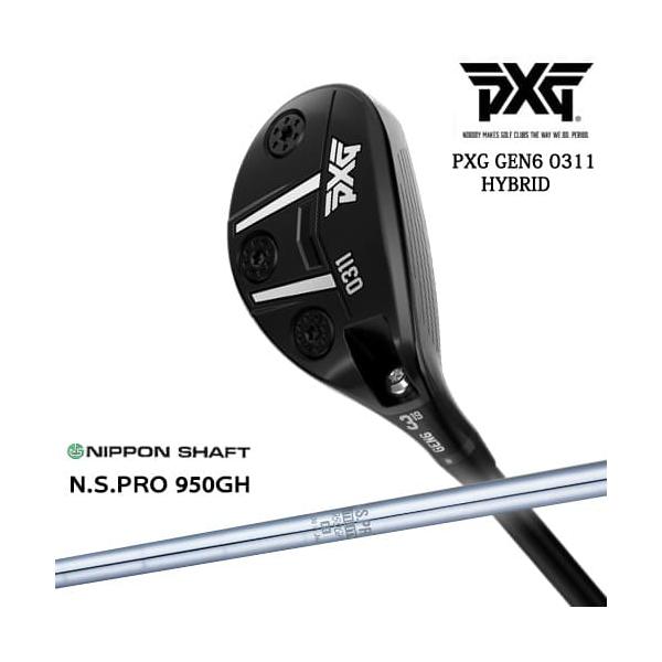 PXG GEN4 HYBRID 19度 PXG GEN4 HYBRID 19度