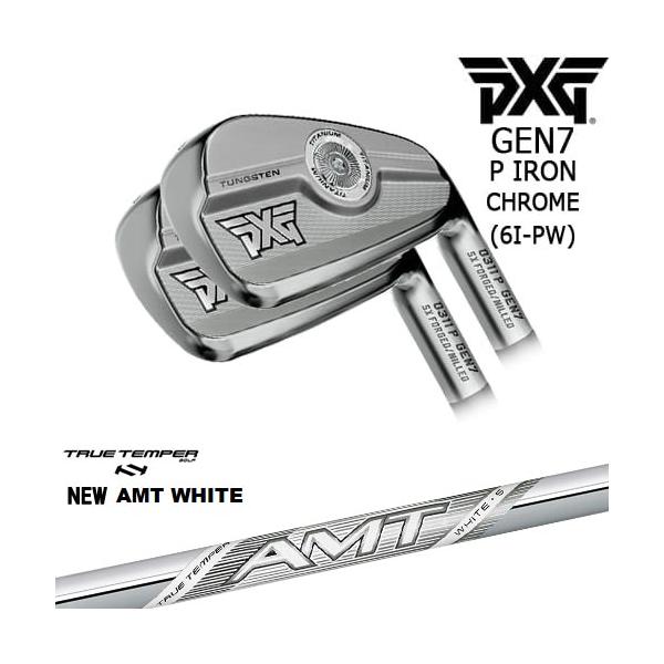 PXG 0311 GEN7 P アイアン5本set(6I-PW) Chrome(シルバー)[6P