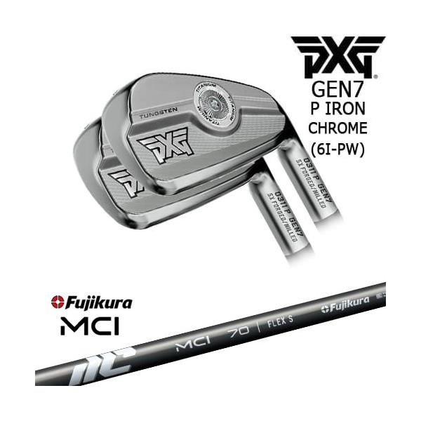 専用☆PXG 0311XP gen5 5-W アイアン6本セットflexS 良品】PXG GEN5 0311XP
