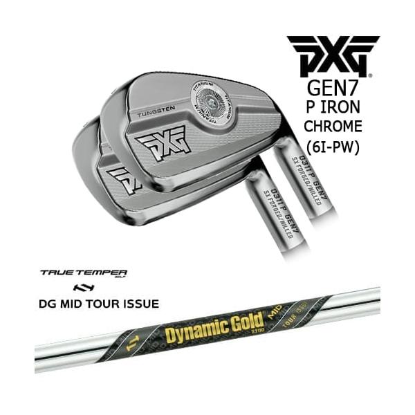 PXG PXG 0311 GEN7 P アイアン5本set(6I-PW) Chrome(シルバー)[6P]ピー