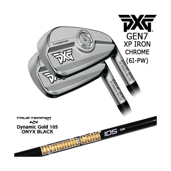 PXG PXG 0311 GEN7 XP アイアン5本set(6I-PW) Chrome(シルバー)[6P