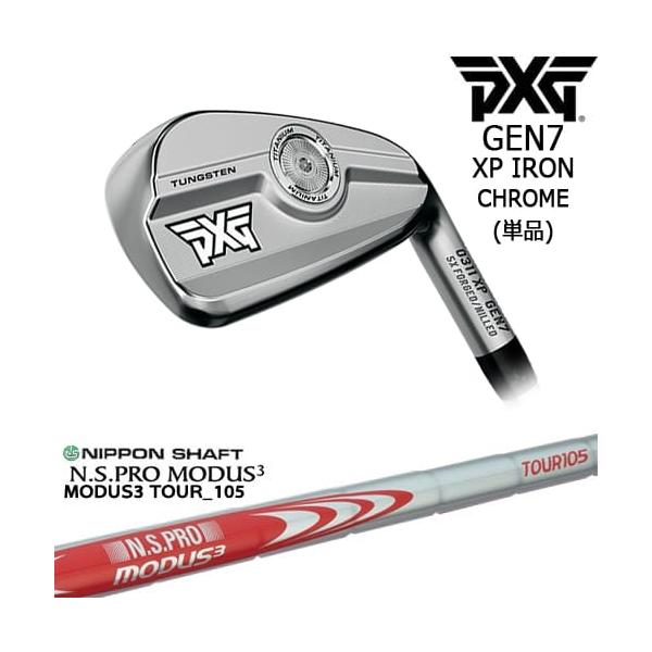 PXG 0311 XP アイアン PXG 0311 XP GEN3 Irons Review - Plugged In Golf