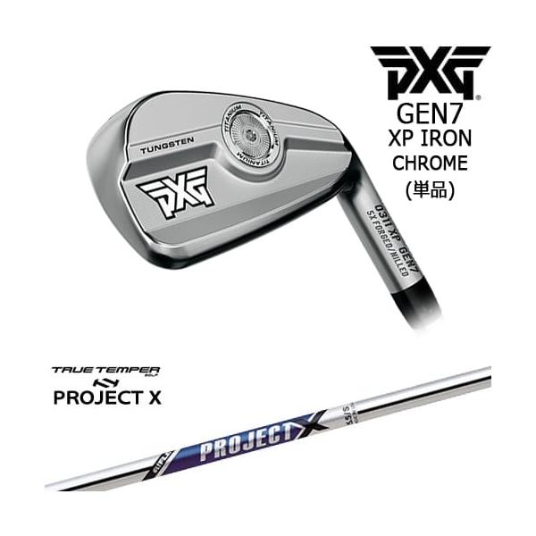 PXG PXG 0311 GEN7 XP アイアン単品(4I/5I/GW/SW/LW) Chrome(シルバー
