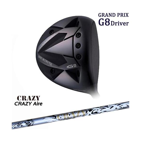 GRAND PRIX/グランプリ/ONE MINUTE G8 Driver/ドライバー/CRAZY_Aile