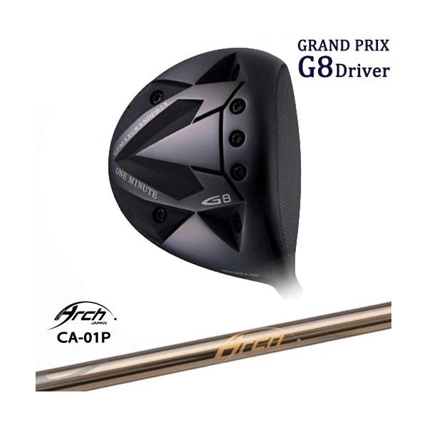 GRAND PRIX/グランプリ/ONE MINUTE G8 Driver/ドライバー/CA-01P 