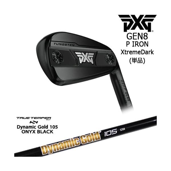 PXG PXG 0311 GEN8 P アイアン単品 XtremeDark(ブラック)[IR]ピー