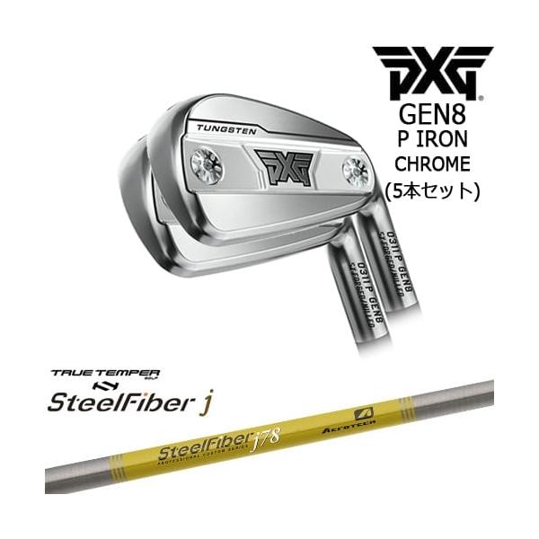 PXG PXG 0311 GEN8 P アイアン5本set(6I-W) Chrome(シルバー)[6P]ピー