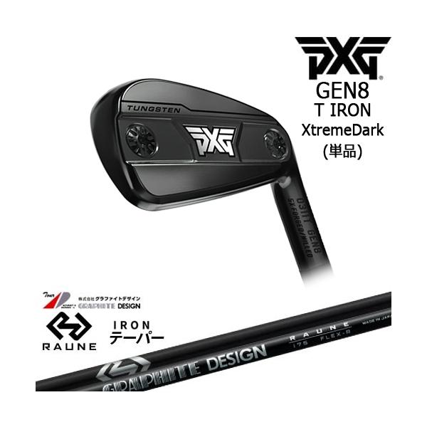 PXG PXG 0311 GEN8 T アイアン単品 XtremeDark(ブラック)[IR]ピー