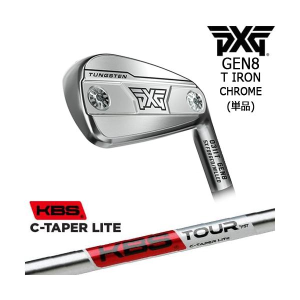 PXG PXG 0311 GEN8 T アイアン単品 Chrome(シルバー)[IR]ピーエックス