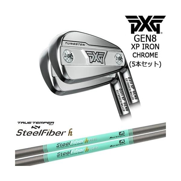 PXG PXG 0311 GEN8 XP アイアン5本set(6I-PW) Chrome(シルバー)[6P