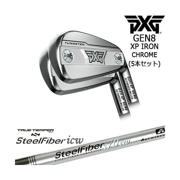 PXG PXG 0311 GEN8 XP アイアン5本set(6I-PW) Chrome(シルバー)[6P