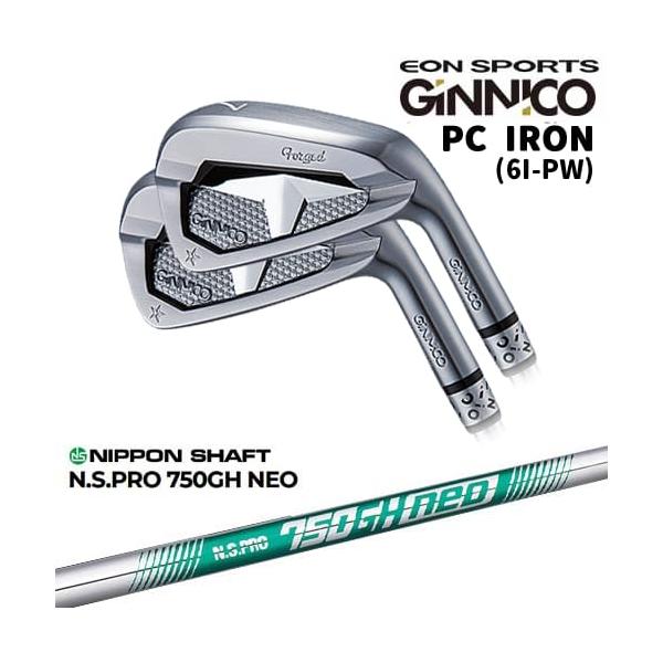 ジニコ PCアイアン ダイアモンドSPD 4R 5本セット　wt GINNICO ジニコ PC IRON アイアン5本set(6I-PW)[6P]イオンスポーツ